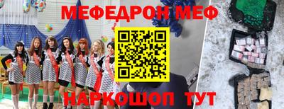 СК Бузулук
