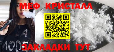 СК Бузулук
