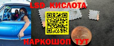 мефедрон VHQ Будённовск