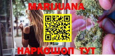 прущая мука Бугуруслан