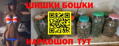 СК Бузулук