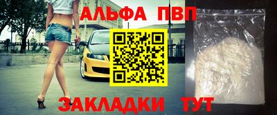 СК Бузулук