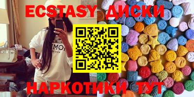 СК Бузулук