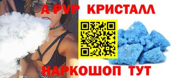 СК Бузулук