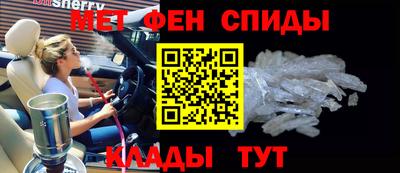 СК Бузулук