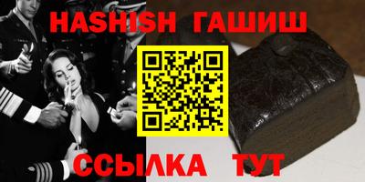 СК Бузулук