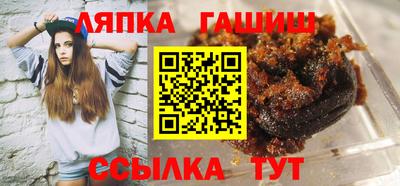 мефедрон VHQ Будённовск