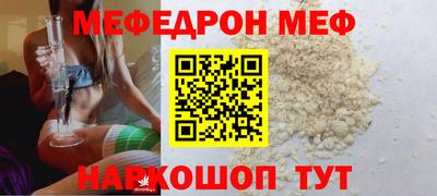СК Бузулук
