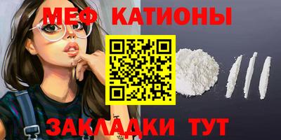 СК Бузулук
